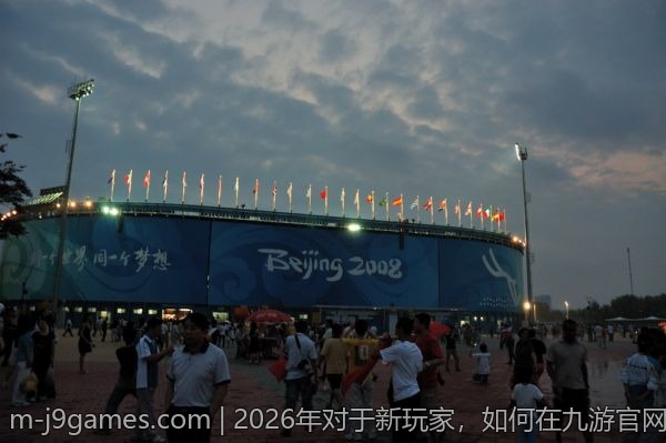 2026年对于新玩家，如何在九游官网找到适合自己的游戏？