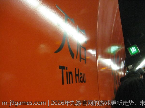 2026年九游官网的游戏更新走势，未来有什么期待？