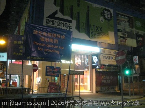 2026年九游体育月度获奖玩家分享，满满干货