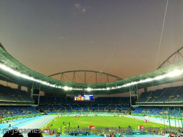 2026年九游官网评测：这款新游到底怎么样？