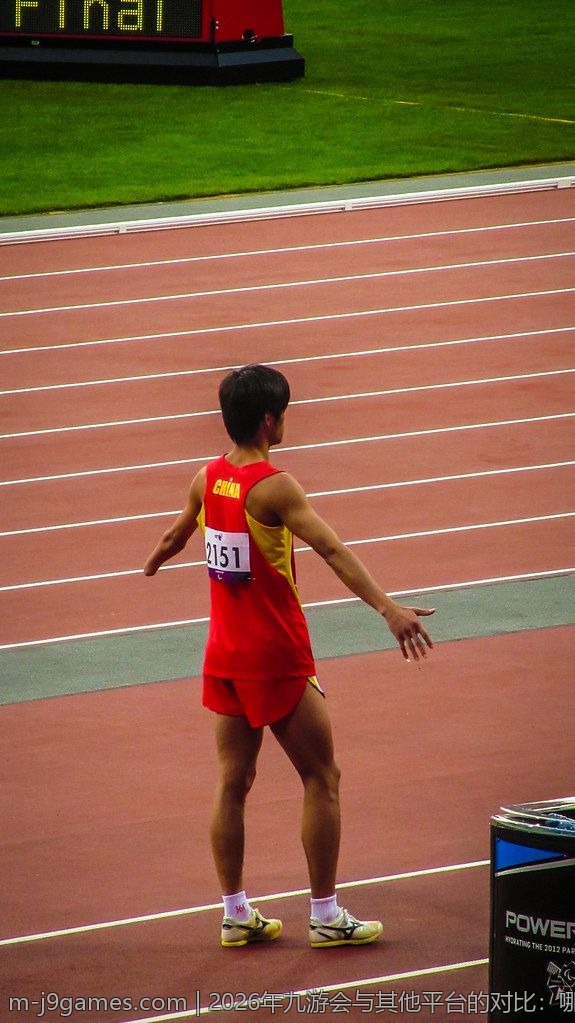2026年九游会与其他平台的对比：哪个更值得注册？