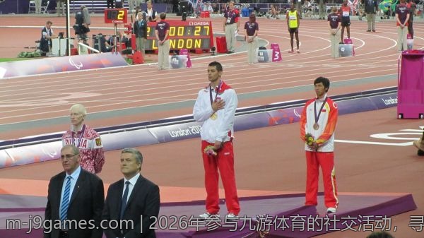 2026年参与九游体育的社交活动，寻找到志同道合的朋友